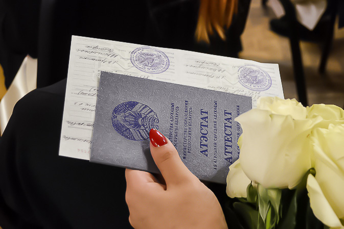 Купить диплом в Ачинске по не изменяя его